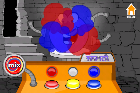 How to install Punjabi Learning: Color Mix 0.1 unlimited apk for bluestacks