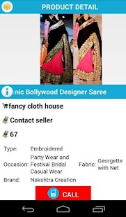 Download Call me India APK