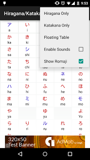 Hiragana Katakana Table
