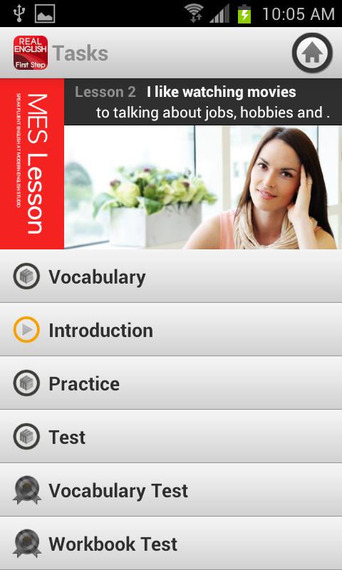 Real English First Step Screen 3
