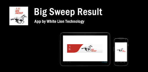 Big Sweep Result On Windows Pc Download Free 1 3 0 Com Wltech Result Bigsweep