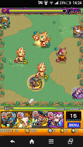 モンスト 初陣 のギミックや経験値効率を徹底攻略 モンスト攻略wiki