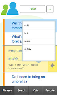 How to install Learn Mandarin Phrasebook 2.5.05 mod apk for bluestacks