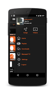 Free Wanasah - وناسه APK for Android