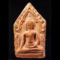 Amulet Khunpan logo