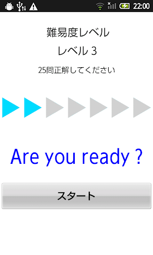 免費下載工具APP|１分間ドリル app開箱文|APP開箱王