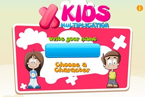 Math-Multiplication Tables Screenshots 6