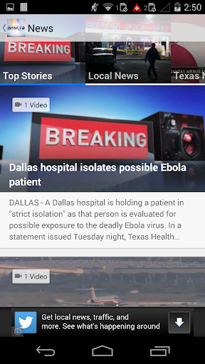 【免費新聞App】WFAA -North Texas News,Weather-APP點子