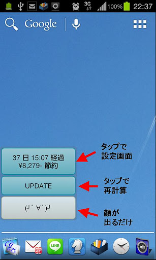 天下文化書坊>最新活動訊息