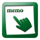 Finger Memo APK