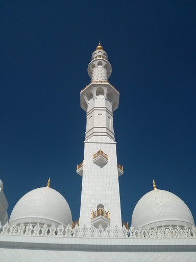 Mosquee Central Tower 