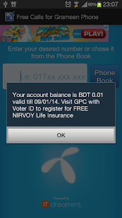 App Screenshot image 2