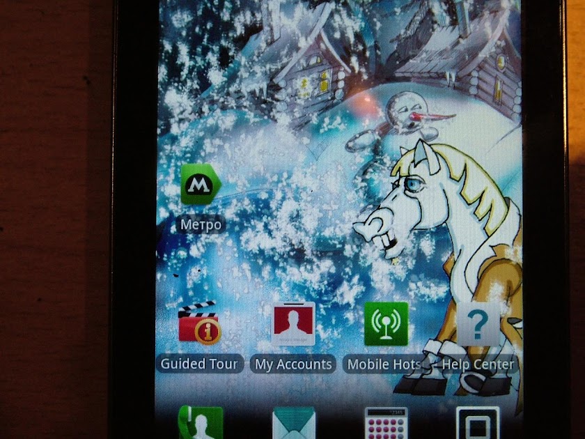 Winter Horse Live Wallpaper Screen 3