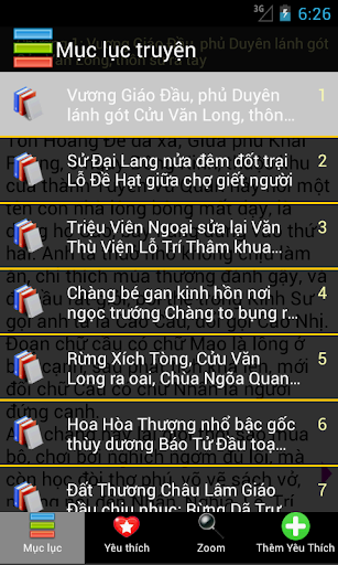 【免費娛樂App】Thuỷ Hử Truyện (Kiếm Hiệp)-APP點子