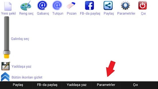 Ressam Screenshots 0