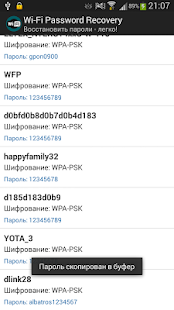 How to download Wi-Fi Password Recovery (ROOT) 3.0 mod apk for laptop
