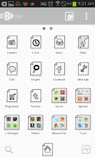 Free work room GO launcher theme APK for PC