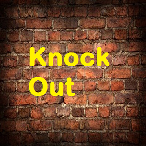 Knock Out LOGO-APP點子