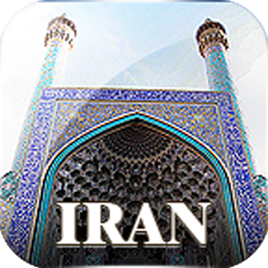 World Heritage in Iran 1.3