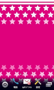 可愛い 星柄 ピンク壁紙 Androidアプリ Applion