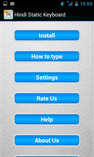 【免費工具App】Hindi Static Keypad IME-APP點子
