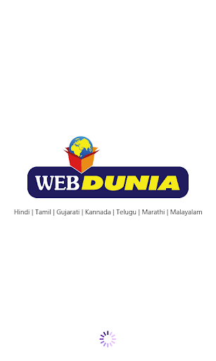 Webdunia