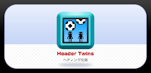 Header Twins APK