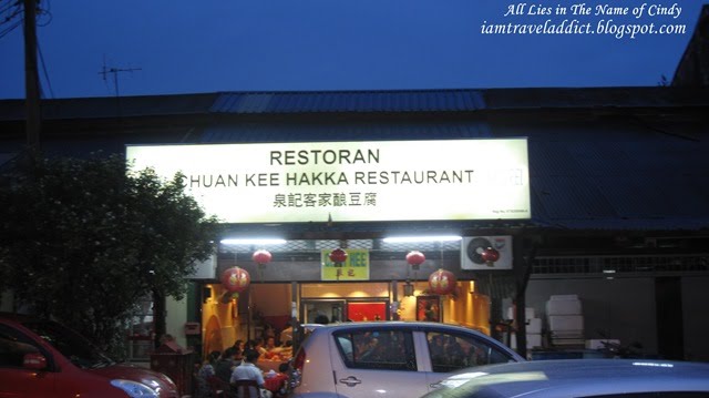 Chuan Kee Hakka Restaurant @ Chuan Kee Hakka Restaurant (???????????? 