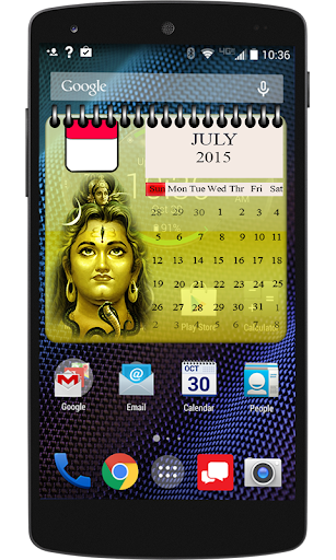 Shiva Calender widget