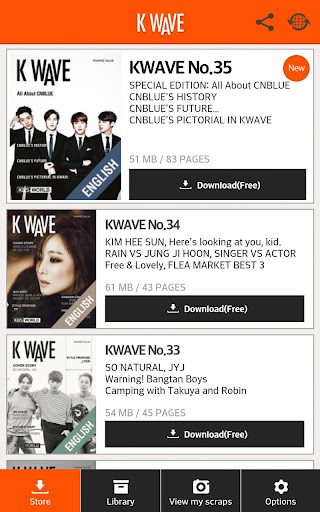 【免費新聞App】KWAVE-APP點子