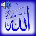 99 Names of Allah: AsmaUlHusna Apk