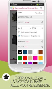 ShopAlike Shopping Screenshot