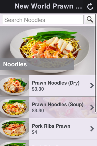 New World Prawn Noodle
