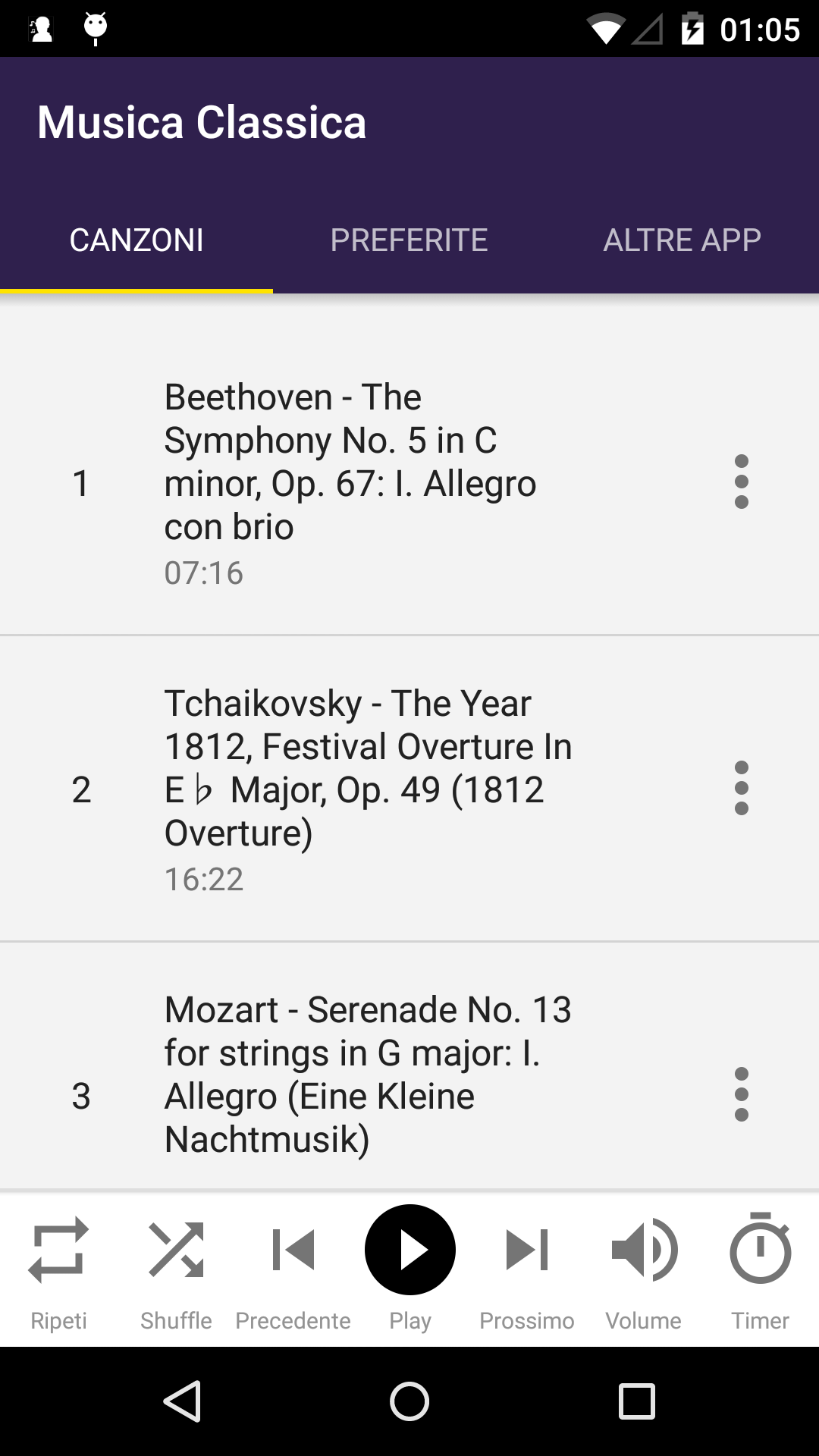 Android application Classical Music screenshort