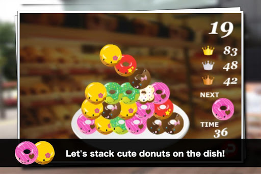 Donut Tower