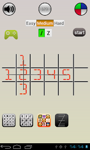 Numbers search Screenshots 6