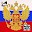 Конституция России Download on Windows