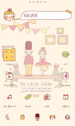 Little soldier dodol launcher