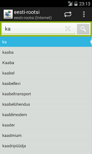 【免費教育App】Eesti-Rootsi sõnaraamat-APP點子
