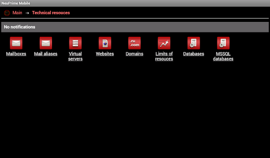 NeuPrime Mobile Screenshots 3