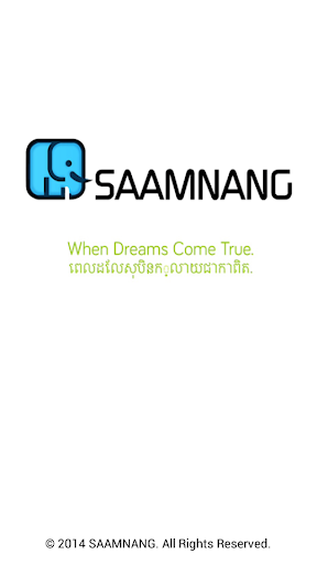 SAAMNANG