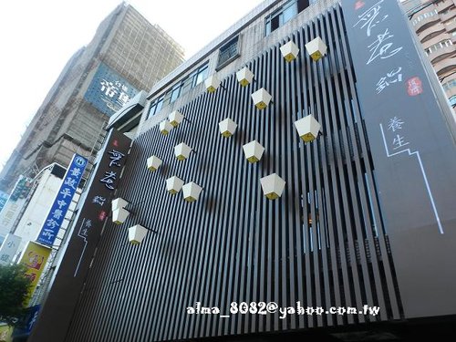 食記(桃園)~ 無老鍋✿預約服務至上  vs 老四川✿超人氣排隊店