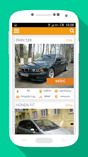 How to download MYAUTO lastet apk for pc