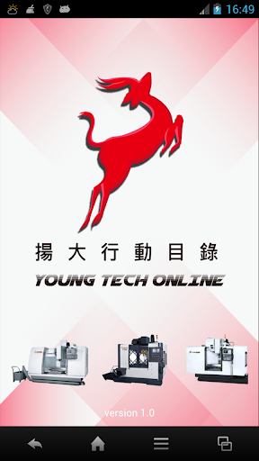 Young Tech 行動目錄