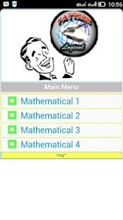 Download Mathematical Patterns APK for Android