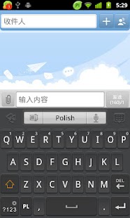 Polish for GO Keyboard
