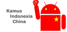 kamus indonesia china APK
