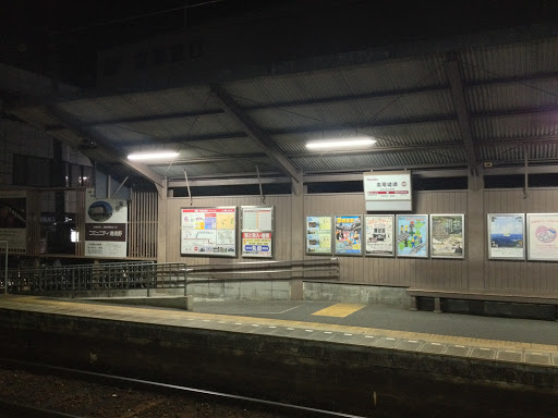 嵐電嵯峨駅