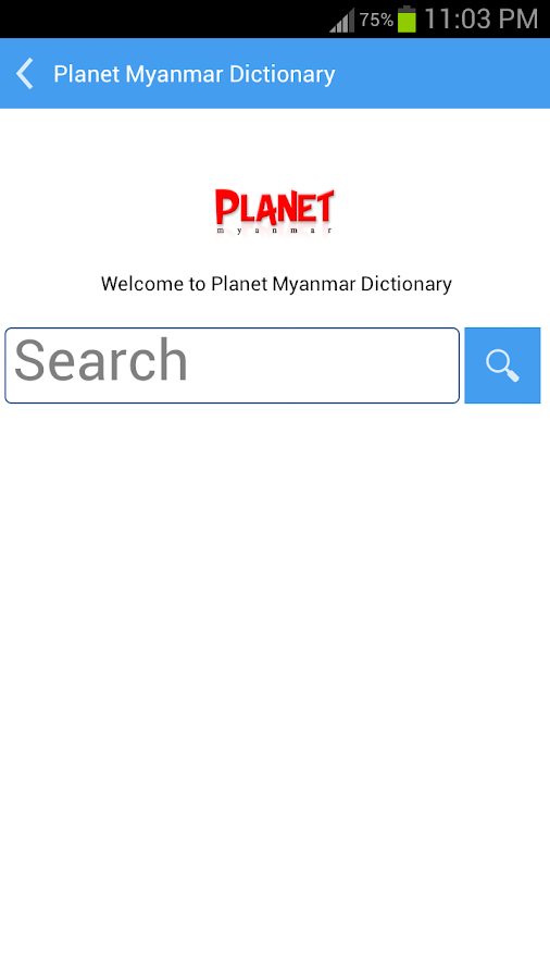 Planet Myanmar Dictionary - screenshot