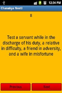 How to download Complete Chanakya Niti 2 apk for bluestacks